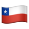 Chile emoji on Apple